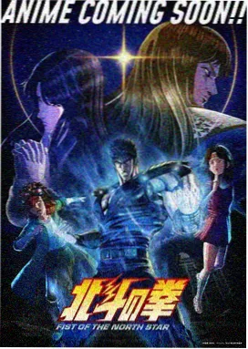 天堂影视 血色黄昏